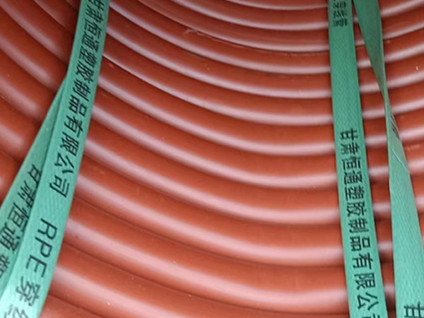 rpe海西直辖穿线管运用特性